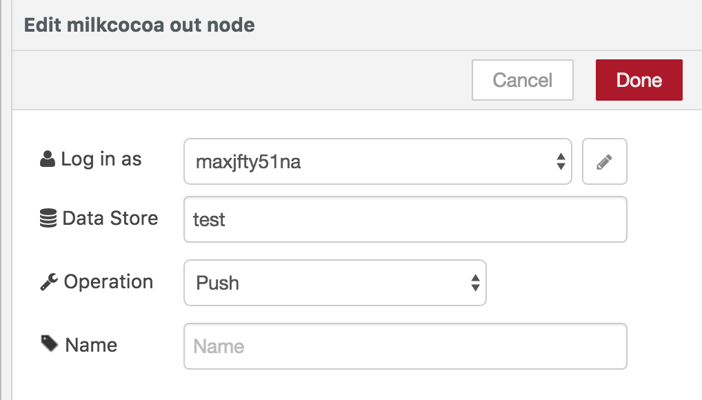CreateFlow-milkcocoaNode